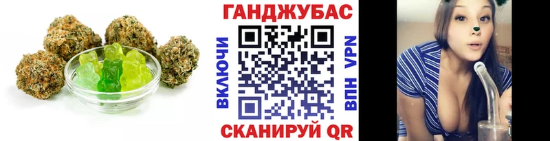 Еда ТГК конопля  Купить закладки  Балахна 