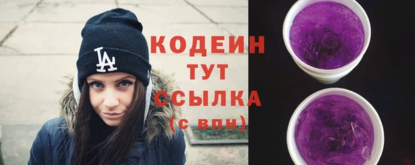 круглые Верхнеуральск