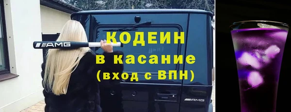 круглые Верхнеуральск