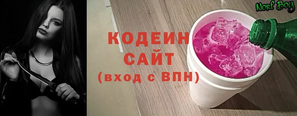 каннабис Верея