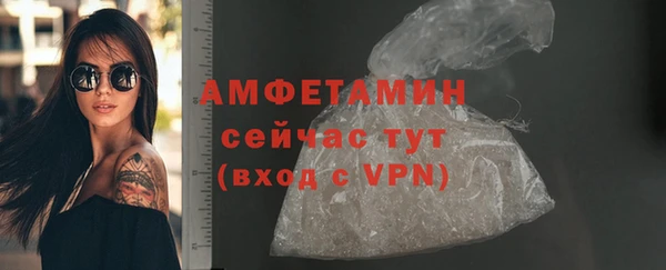 круглые Верхнеуральск