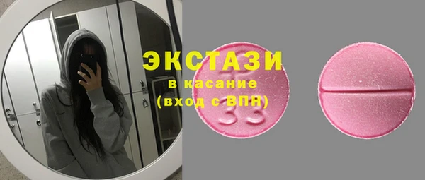 каннабис Верея