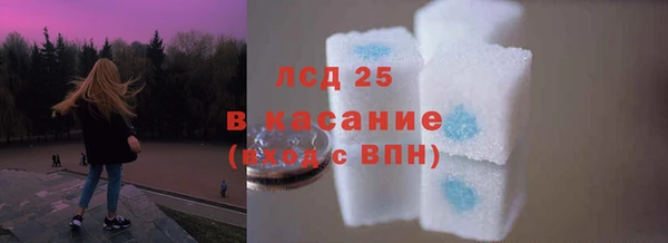 круглые Верхнеуральск