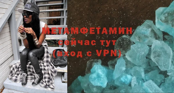 круглые Верхнеуральск