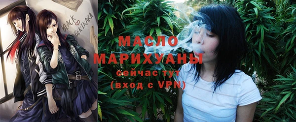 круглые Верхнеуральск
