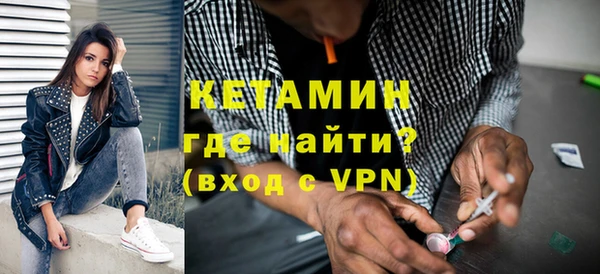 круглые Верхнеуральск