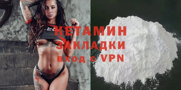 каннабис Верея