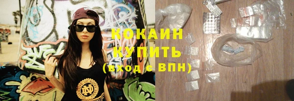круглые Верхнеуральск