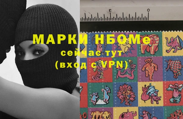 круглые Верхнеуральск