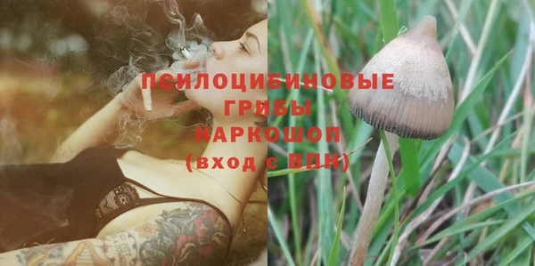 круглые Верхнеуральск