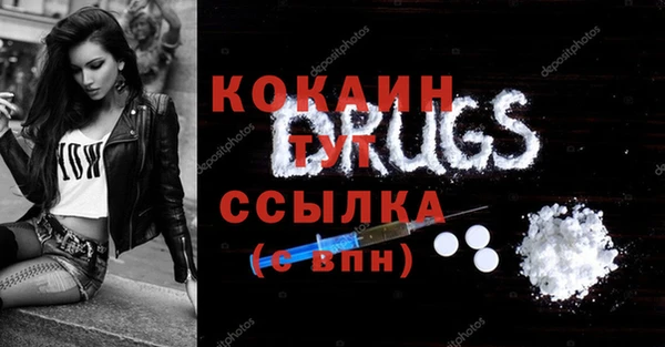 каннабис Верея
