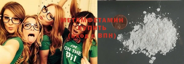 каннабис Верея