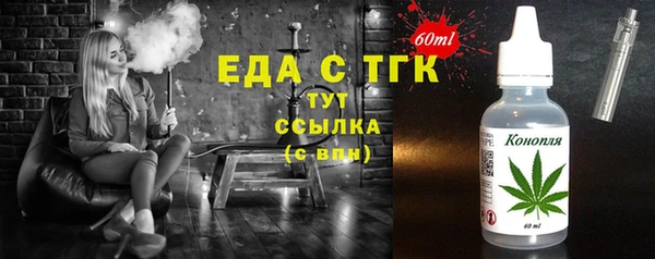 каннабис Верея