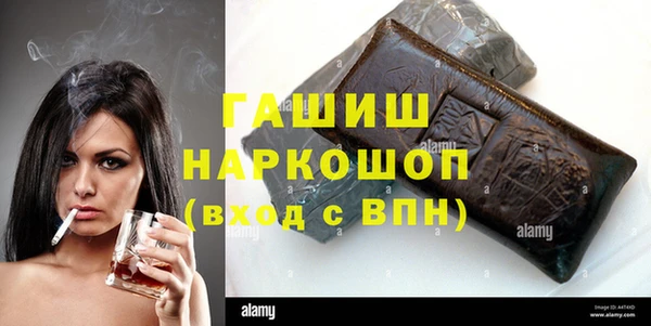 круглые Верхнеуральск