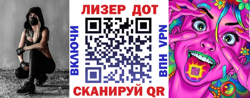 Купить  Балахна  Марки N-bome 1,5мг 