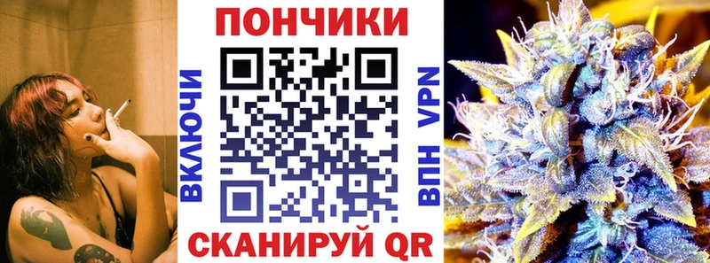 Купить  Балахна  Бошки марихуана гибрид 